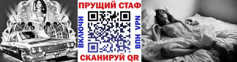 Наркошоп купить ГАШИШ  Марихуана  Галлюциногенные грибы  АМФЕТАМИН  Мефедрон  СК  COCAIN  Октябрьск