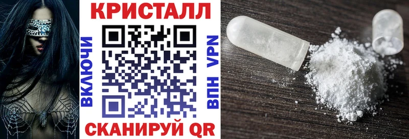 Купить закладки  Октябрьск  АМФ Premium 
