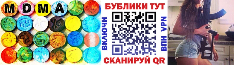 Купить закладки  Октябрьск  Экстази Punisher 
