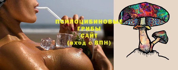 каннабис Баксан