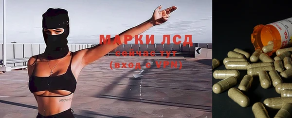 каннабис Баксан