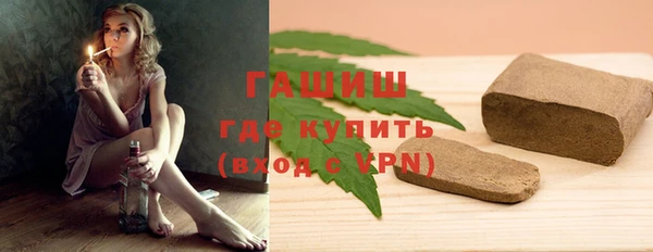 каннабис Баксан
