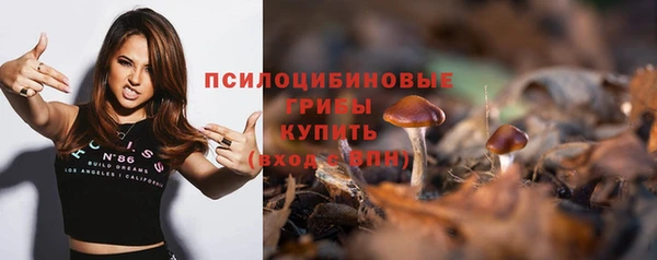 каннабис Баксан