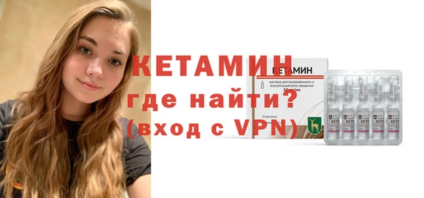 бошки Балахна