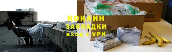 бошки Балахна