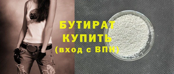 каннабис Баксан