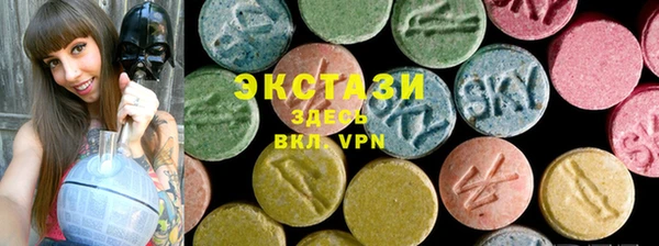 марки lsd Балабаново