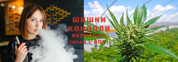 марки lsd Балабаново