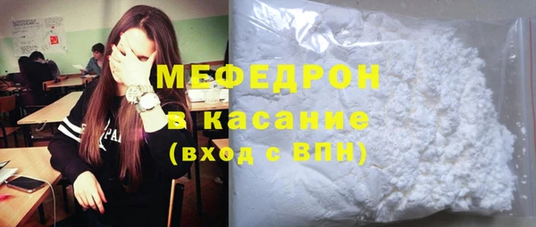 бошки Балахна