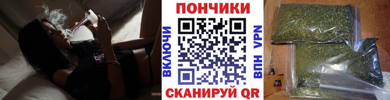 МАРИХУАНА Amnesia  Купить где  Октябрьск 